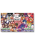 Gust & Nippon Ichi - Triple Goodie Box