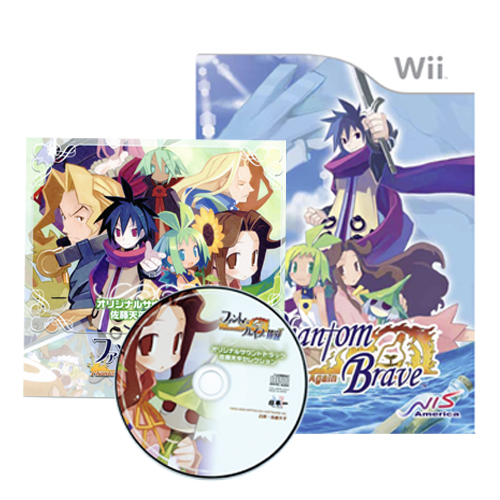 Phantom Brave