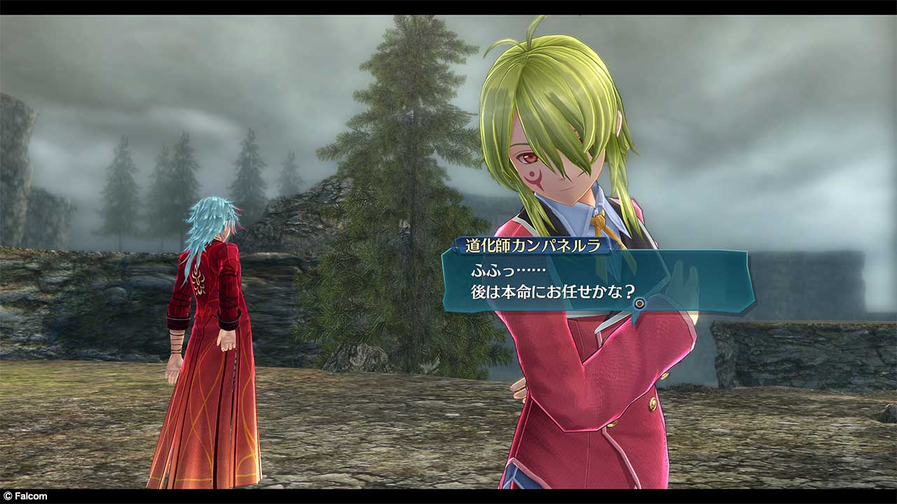 Campanella | Trails of Cold Steel III - Official Website