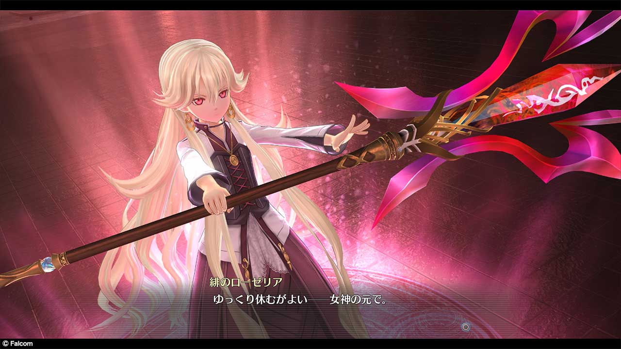 Roselia | Trails of Cold Steel III - Official Website
