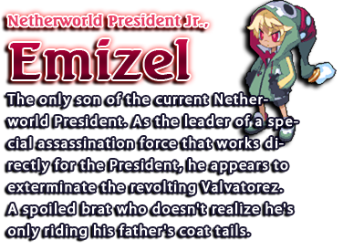 魔界大統領Jr　エミーゼル　CV:今井麻美