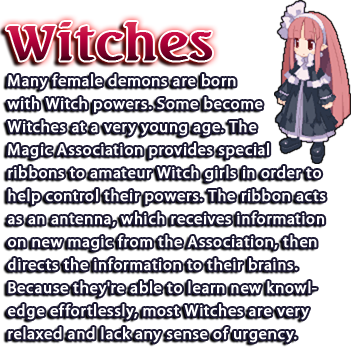 魔法使い♀