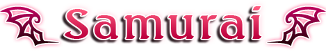 侍男
