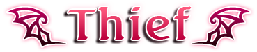 盗賊