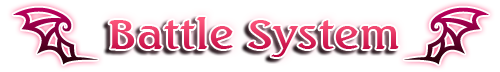 基本システム