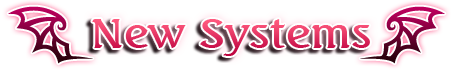 新システム