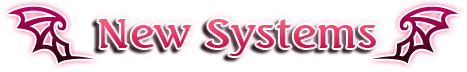 新システム