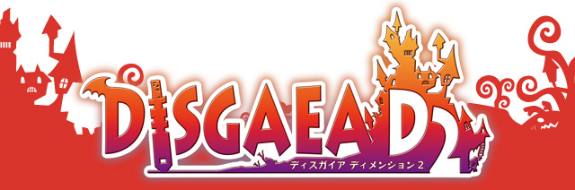 Disgaea D2