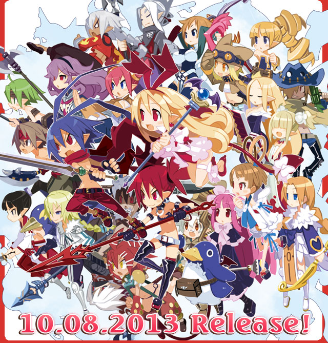 2013.3.20 Release!