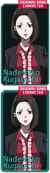 Nadeshiko Kugatachi