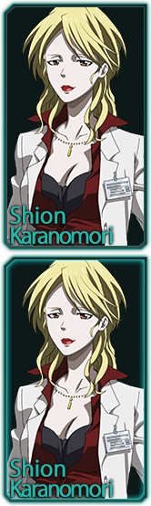 Shion Karanomori