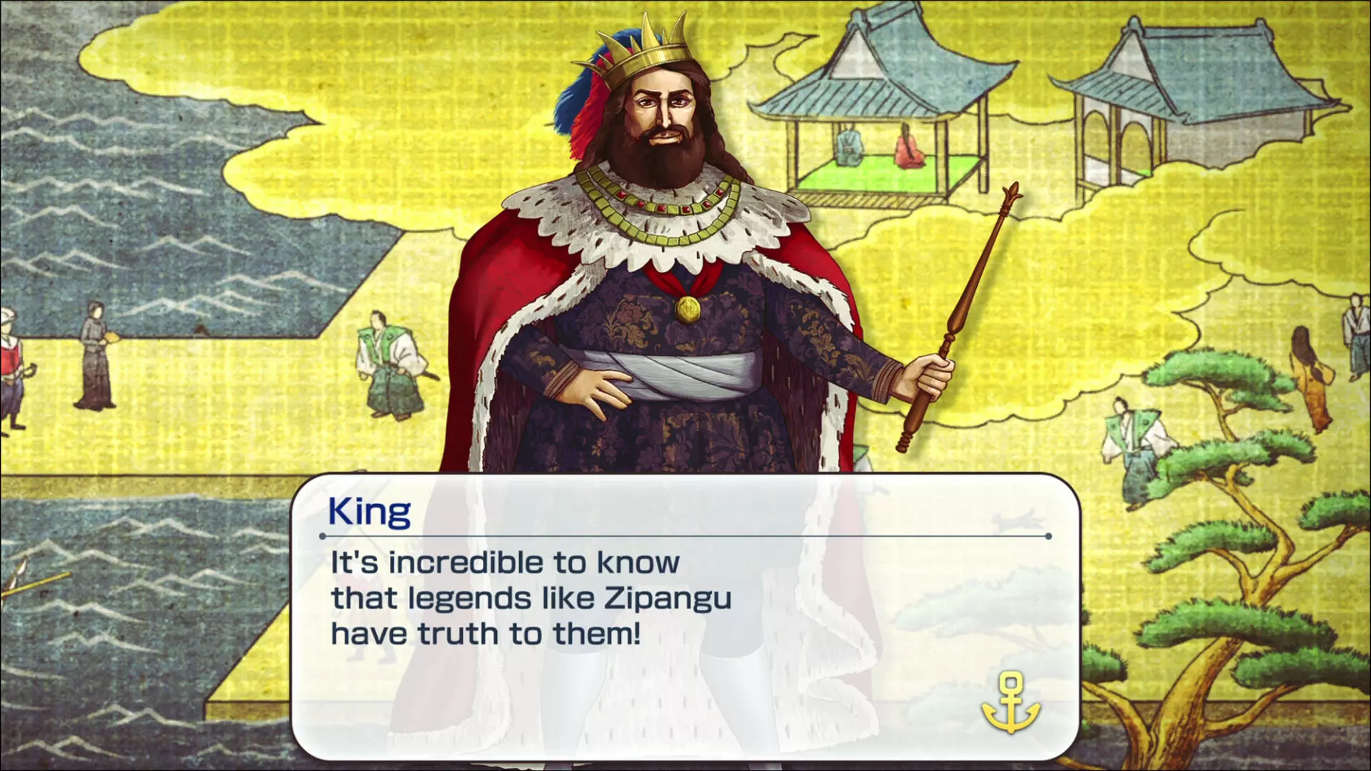 ワールドアトラス ATLAS Herald Tribune ワールドアトラス ATLAS Herald Tribune