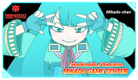 Ge-sen Mikado is posing