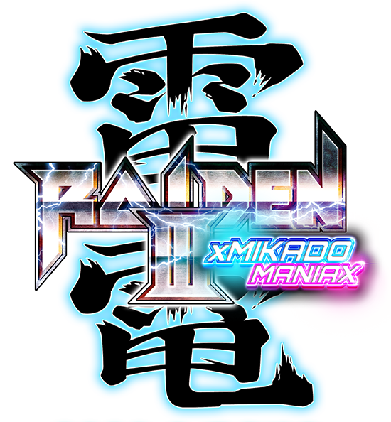 Raiden logo
