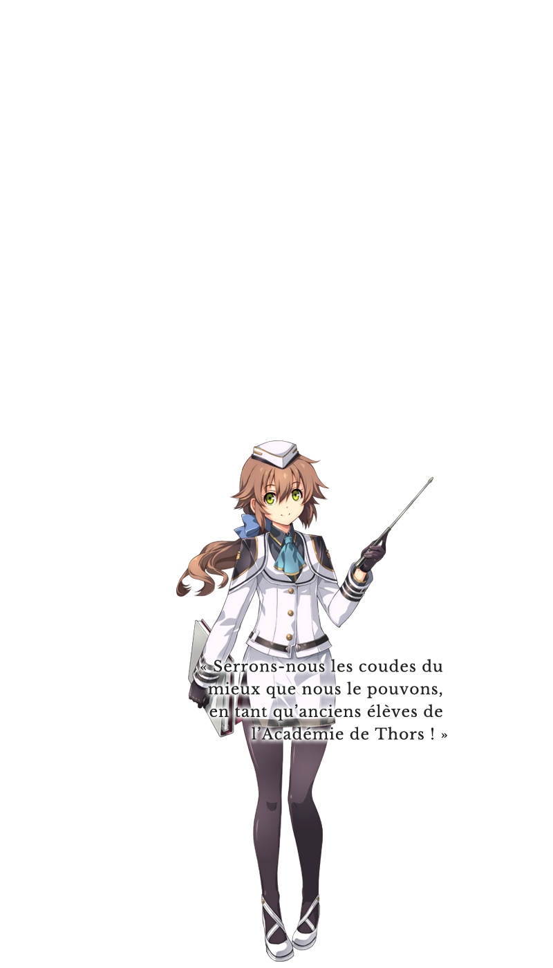 Towa Herschel