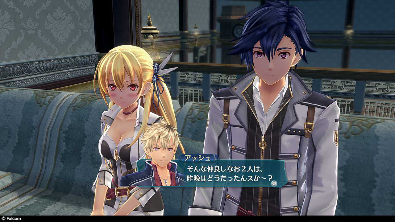 Alisa trails of cold steel