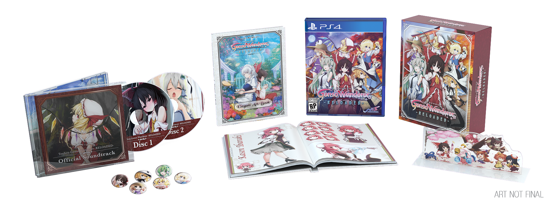 Touhou Genso Wanderer Reloaded Limited Edition