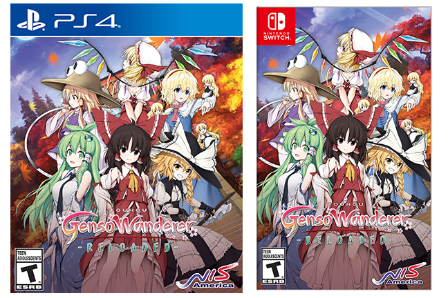 Touhou Genso Wanderer Reloaded