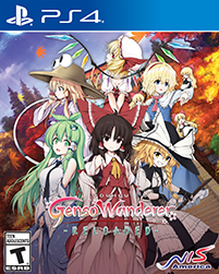 Touhou Genso Wanderer Reloaded for PS4™