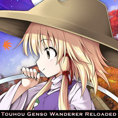Suwako