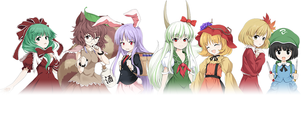 Citizens of...the Yokai Village?